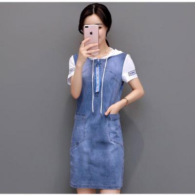 ĐẦM JEAN SUÔNG PHỐI TAY & NÓN TRẮNG - NJ235